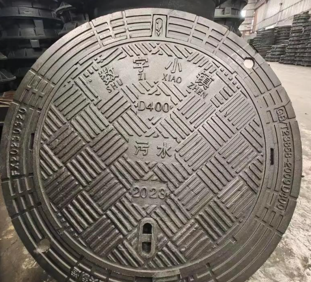 博乐球墨铸铁防沉降井盖展示